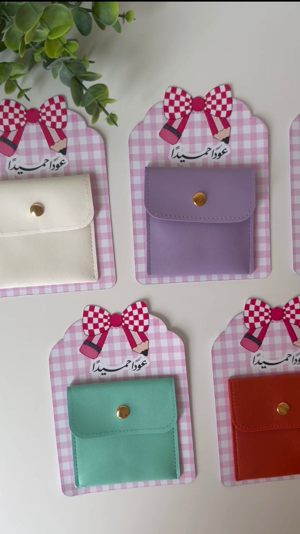 Mirror with wallet