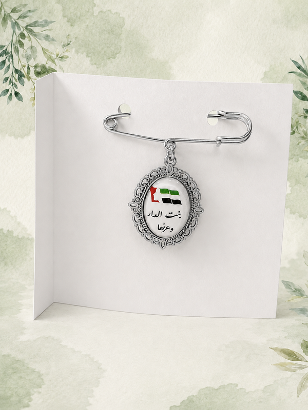 Brooch pin with distinctive designs