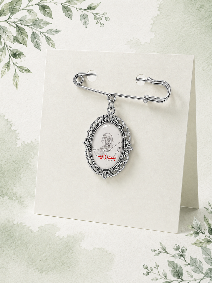 Brooch pin with distinctive designs