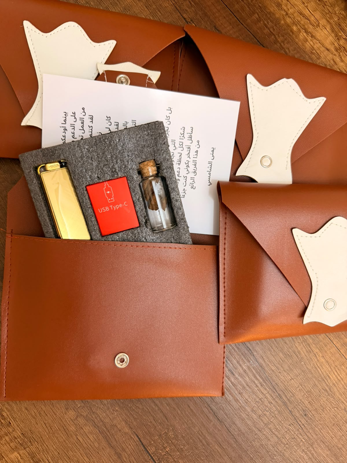 electronic-incense-burner-in-premium-leather-pouch