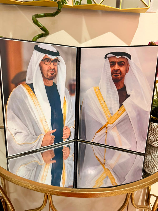 كتاب صورة شيوخ الدولة  | التصميم الأول