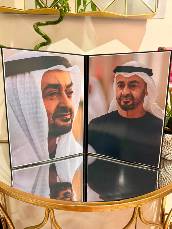 كتاب صورة شيوخ الدولة  | التصميم الثاني