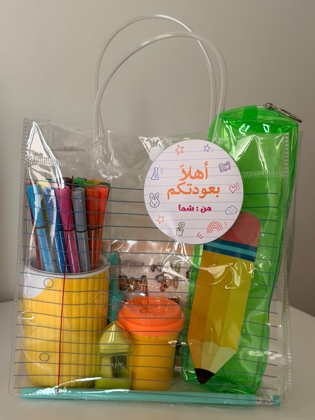 back-to-school-bag