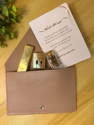 Electronic Incense Burner with Oud in Leather Case | Luxury Eid Gift Set