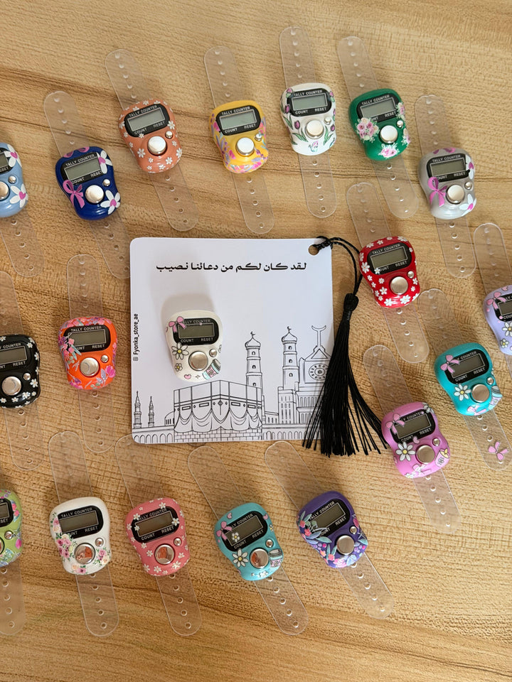 Tasbeeh Ring – Hajj Gifts 
